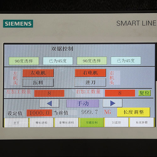 JLX22-550C数控显示器